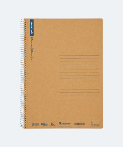 Spiral Note BASIC B5 | 6.5mm Ruled | 80 Sheets / 160 Pages | Ring Binding. (N236ES)
