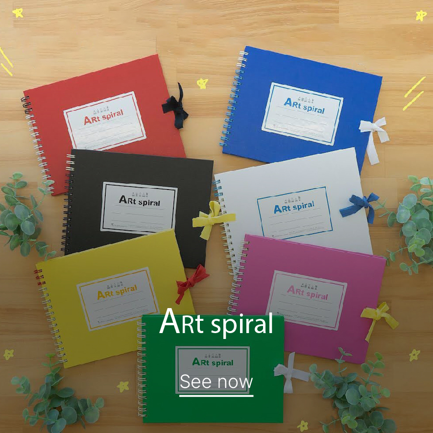 Art Spiral