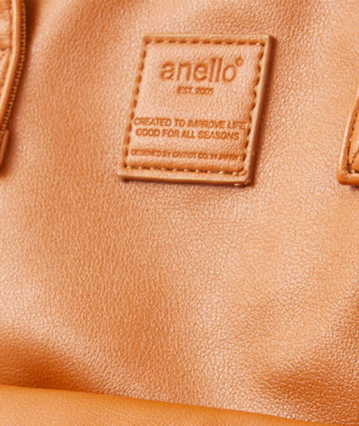 Water Repellent