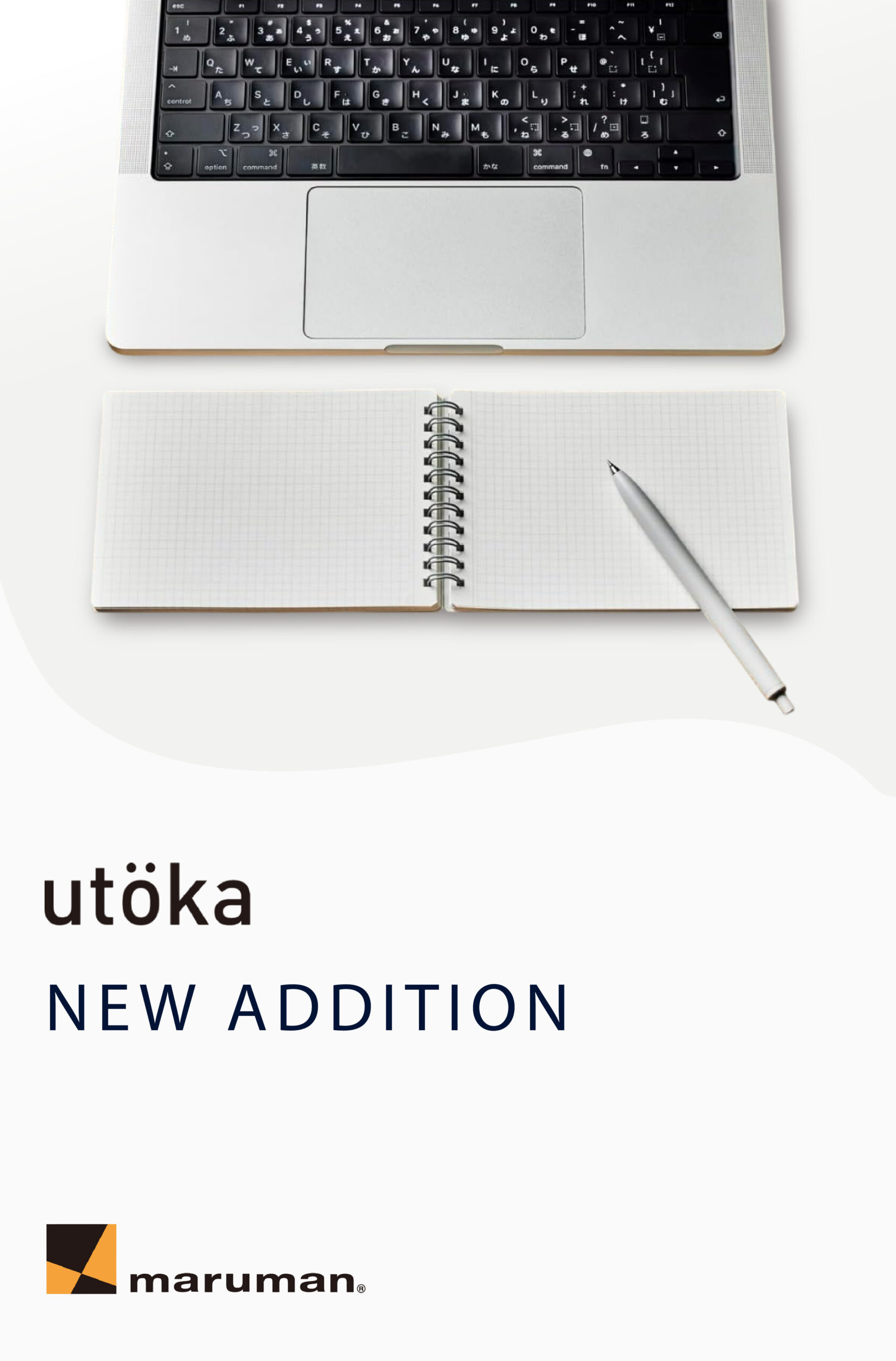 Maruman utoka note