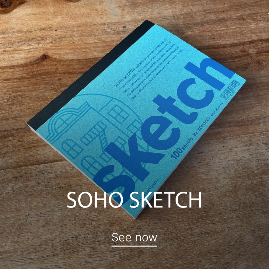SOHO