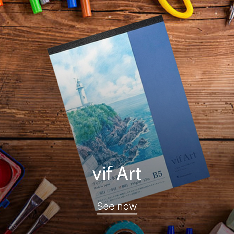 VifArt