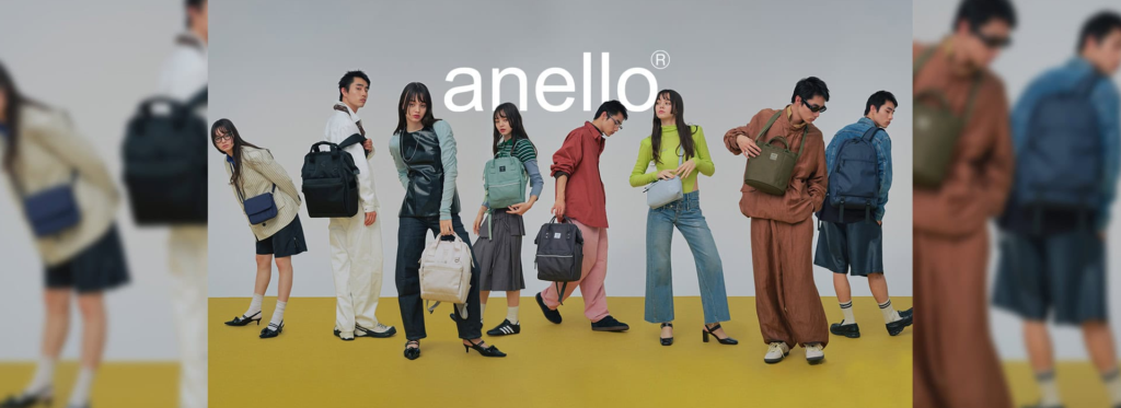 anello - Nipponza